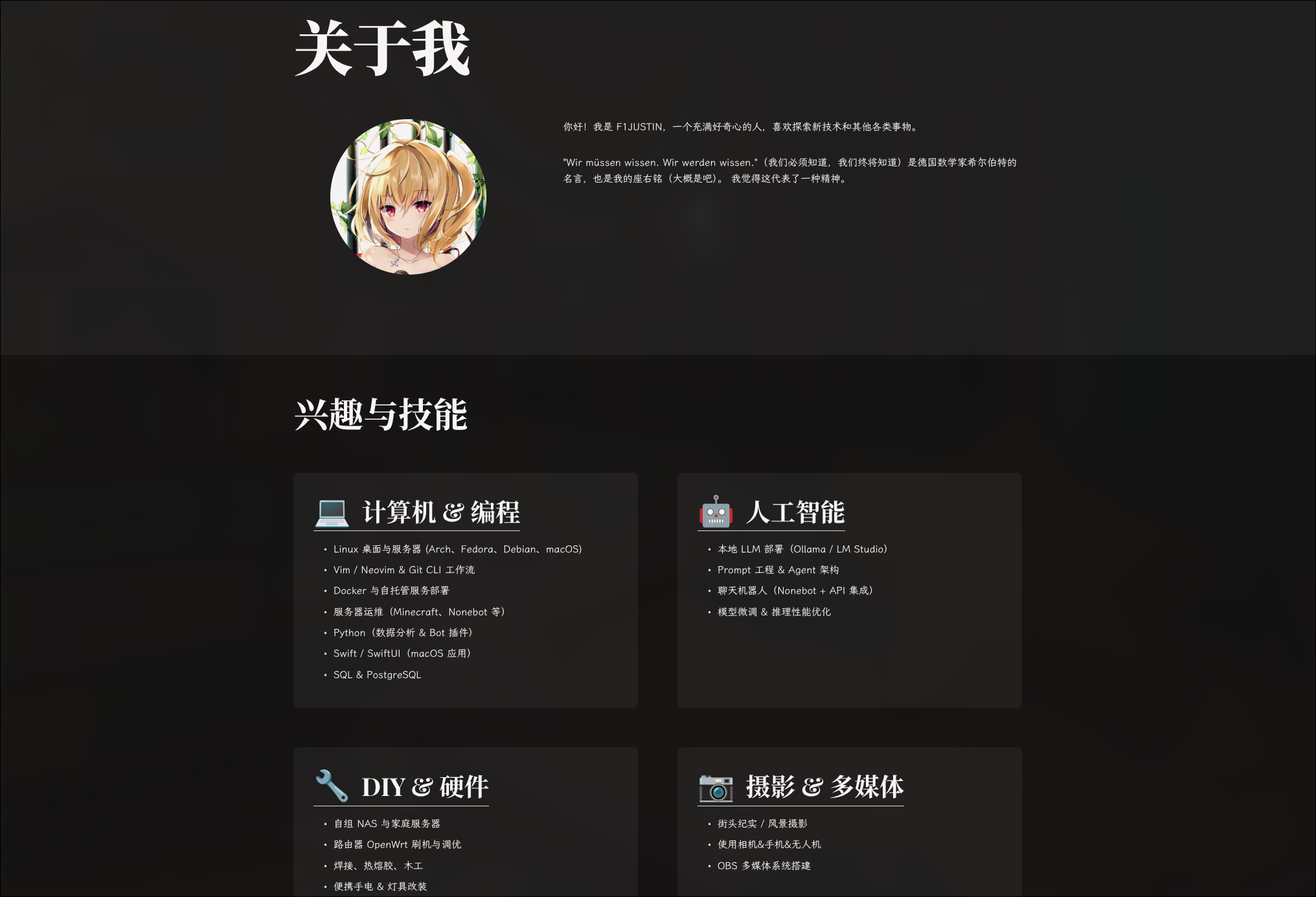 alt text